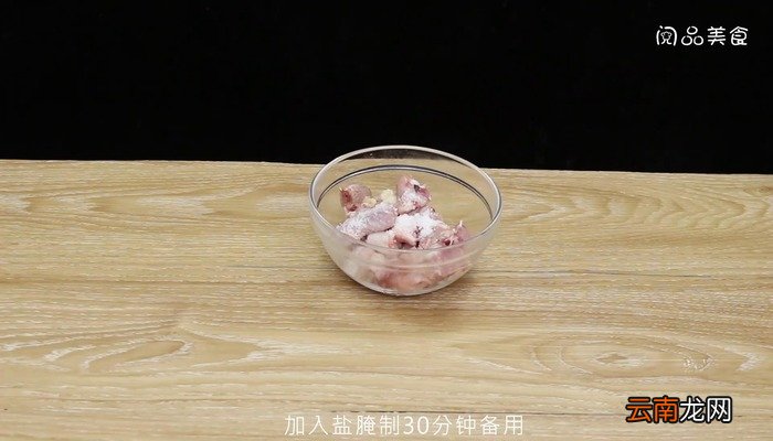 福山烧鸡的做法 福山烧鸡怎么做好吃