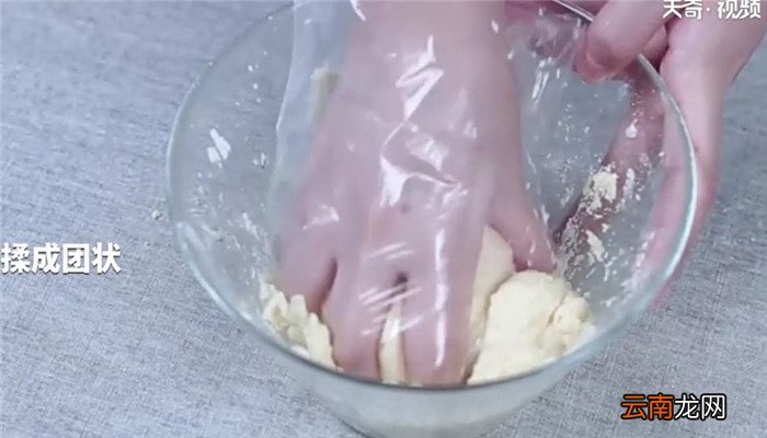 玫瑰苹果派怎么做 玫瑰苹果派的做法