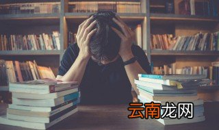 一竖是什么字 一竖应该是什么字