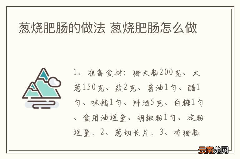 螃蟹怎么洗 螃蟹怎么清洗