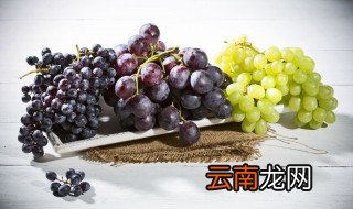 飞机能不能带新鲜葡萄，飞机能不能带新鲜葡萄呢