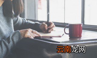 游什么作文400字四年级优秀 游什么作文范文