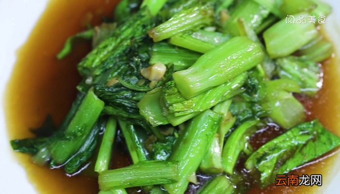 蚝油芥菜怎么做 蚝油芥菜的做法