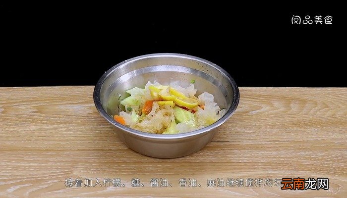 凉拌银耳黄瓜的做法 凉拌银耳黄瓜怎么做好吃