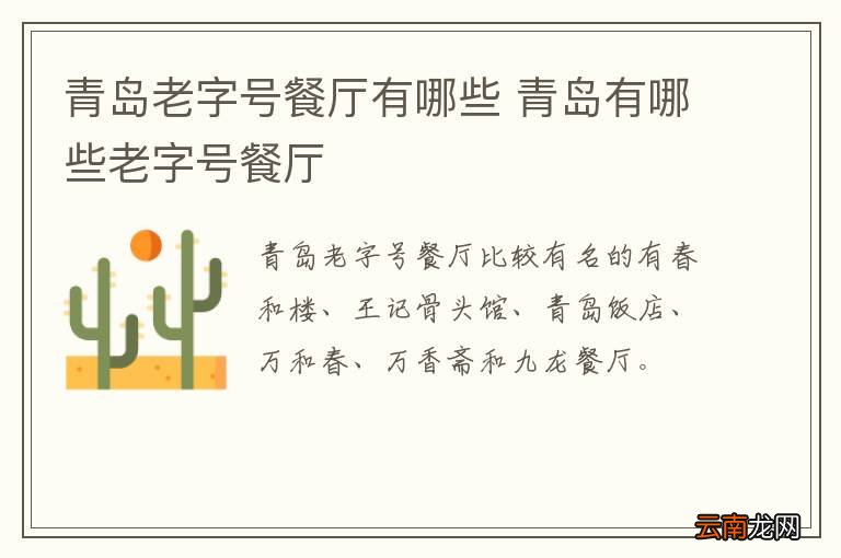 凉拌银耳黄瓜的做法 凉拌银耳黄瓜怎么做好吃