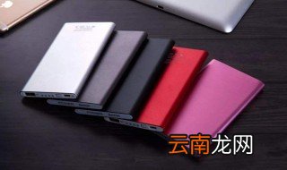 充电宝能不能带到飞机，充电宝能不能带到飞机里