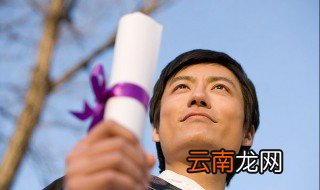 毕业诗 最经典的毕业现代诗分享