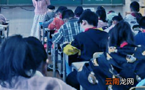 精选11篇 关于教研的活动总结