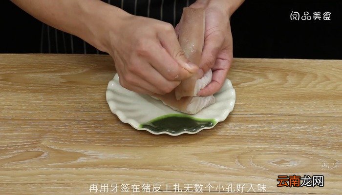 脆皮烧肉的做法 脆皮烧肉怎么做好吃