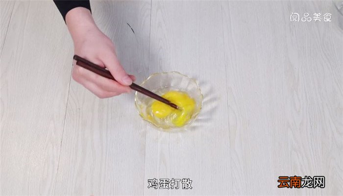 蘑菇烧鸡蛋怎么做 蘑菇烧鸡蛋的做法