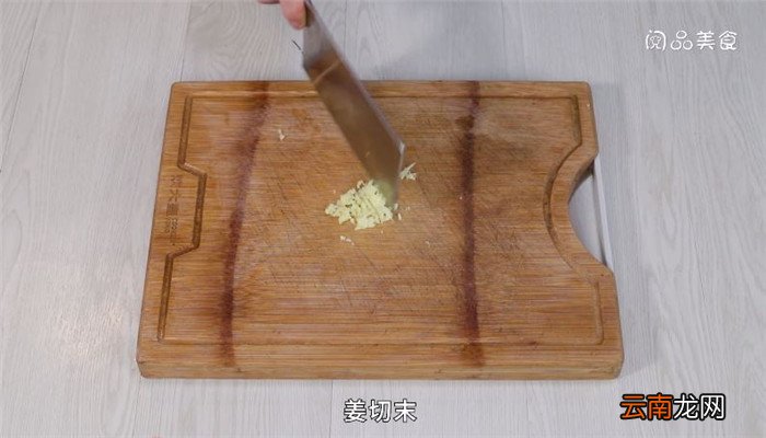 蘑菇烧鸡蛋怎么做 蘑菇烧鸡蛋的做法