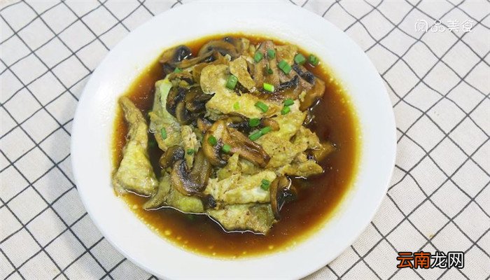 蘑菇烧鸡蛋怎么做 蘑菇烧鸡蛋的做法