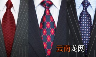 男人兔本命年送什么礼物 给属兔男人送什么生日礼物