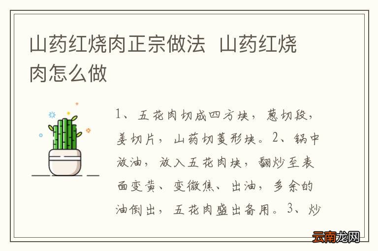 八爪鱼焯水的做法 八爪鱼焯水怎么做