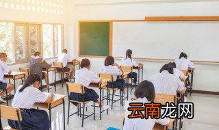 如何短期通过pmp考试? 怎么快速通过pmp的考试