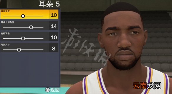 NBA2K23捏脸数据 NBA 2K23麦迪捏脸数据