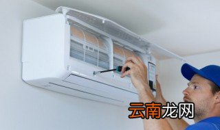 坐高铁能不能携带空调插头 坐高铁能不能携带空调