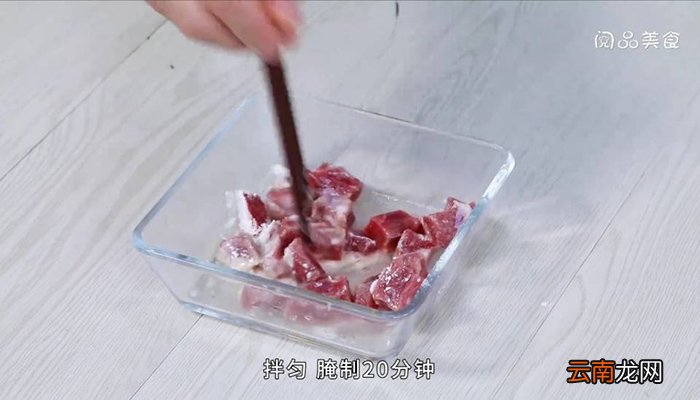 莲角 莲角怎么做好吃