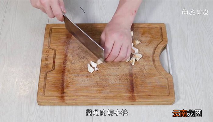 莲角 莲角怎么做好吃