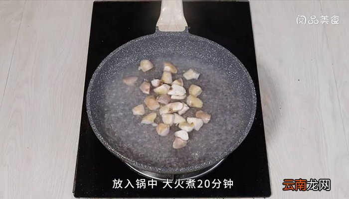 莲角 莲角怎么做好吃