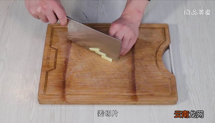 莲角 莲角怎么做好吃