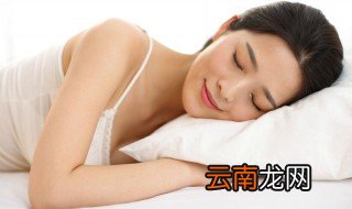 怎么盖被子最正确 怎么盖被子最正确介绍