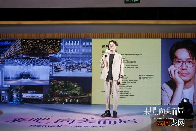 生活美学打造新中产家装！