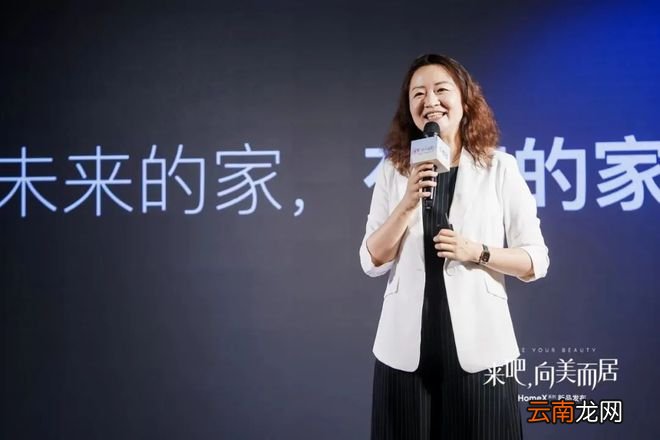 生活美学打造新中产家装！