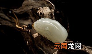 属兔男本命年佩戴什么，兔年本命年女性佩戴什么好