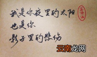 八个字激励短句 分别都有什么句子