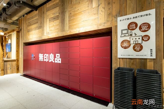 在日本能把MUJI“干碎”的杂货店，在中国为啥火不起来？网友：设计平庸，存在感太低！