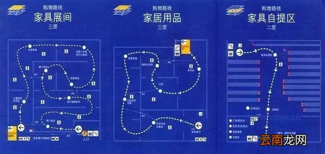 在日本能把MUJI“干碎”的杂货店，在中国为啥火不起来？网友：设计平庸，存在感太低！