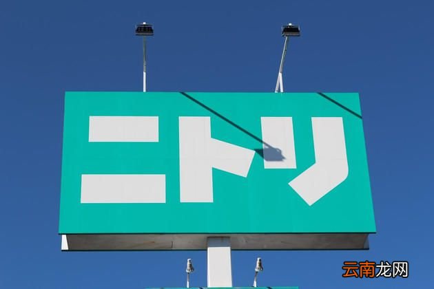 在日本能把MUJI“干碎”的杂货店，在中国为啥火不起来？网友：设计平庸，存在感太低！