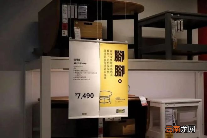 在日本能把MUJI“干碎”的杂货店，在中国为啥火不起来？网友：设计平庸，存在感太低！