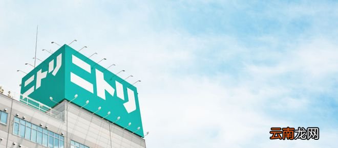在日本能把MUJI“干碎”的杂货店，在中国为啥火不起来？网友：设计平庸，存在感太低！