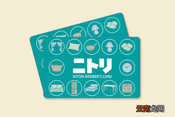 在日本能把MUJI“干碎”的杂货店，在中国为啥火不起来？网友：设计平庸，存在感太低！