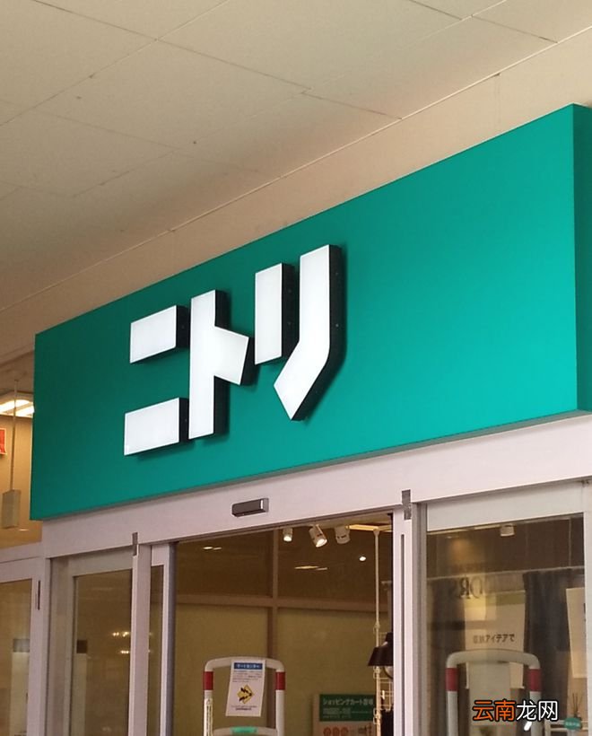 在日本能把MUJI“干碎”的杂货店，在中国为啥火不起来？网友：设计平庸，存在感太低！