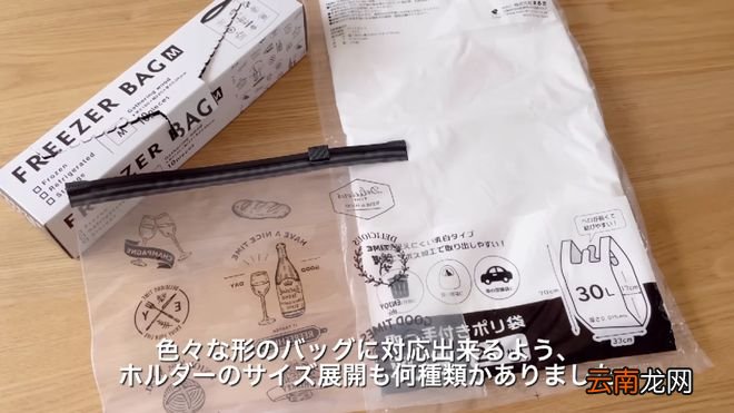 在日本能把MUJI“干碎”的杂货店，在中国为啥火不起来？网友：设计平庸，存在感太低！