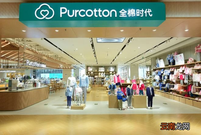 在日本能把MUJI“干碎”的杂货店，在中国为啥火不起来？网友：设计平庸，存在感太低！
