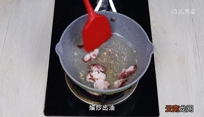 子五花肉胡萝卜怎么做干子五花肉胡萝卜的做法