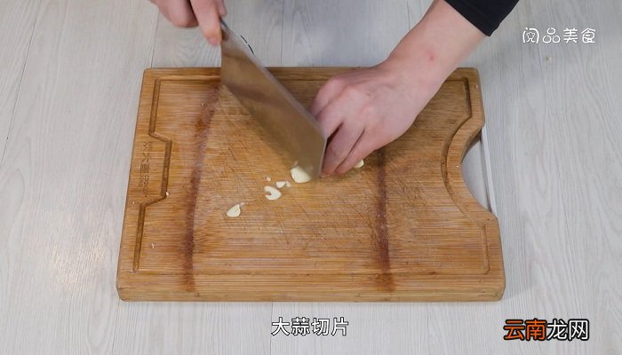 子五花肉胡萝卜怎么做干子五花肉胡萝卜的做法