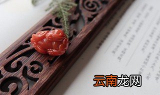 属鸡佩戴什么可以辟邪招财转运