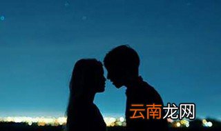 一句话挽回爱情的诗句 挽回爱情的诗句分享