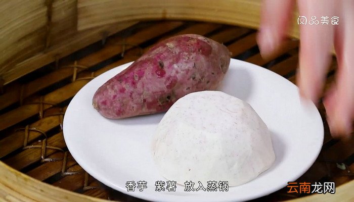 香芋糯米卷的做法 香芋糯米卷怎么做