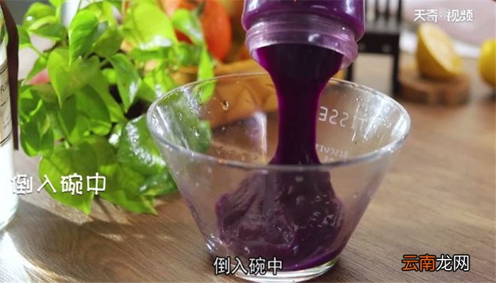 紫薯手指条的做法 紫薯手指条怎么做