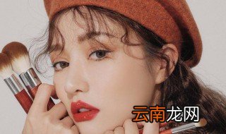 化妆品的正确步骤怎么用 化妆的步骤介绍