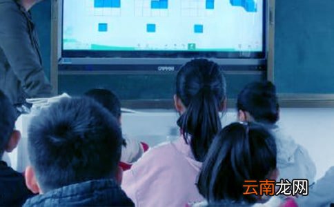 精选5篇 听课教研活动总结
