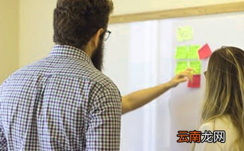 关于班主任工作实习计划模板合集六篇