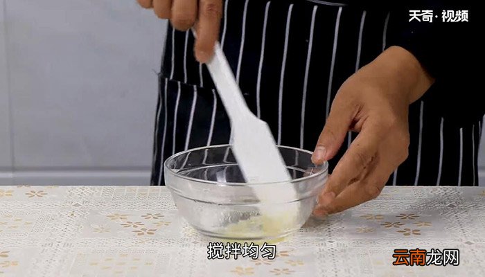 老式蜂蜜小面包的做法 怎么做老式蜂蜜小面包