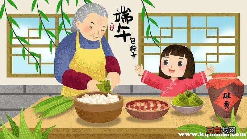 端午吃什么传统食物？端午节吃什么的风俗